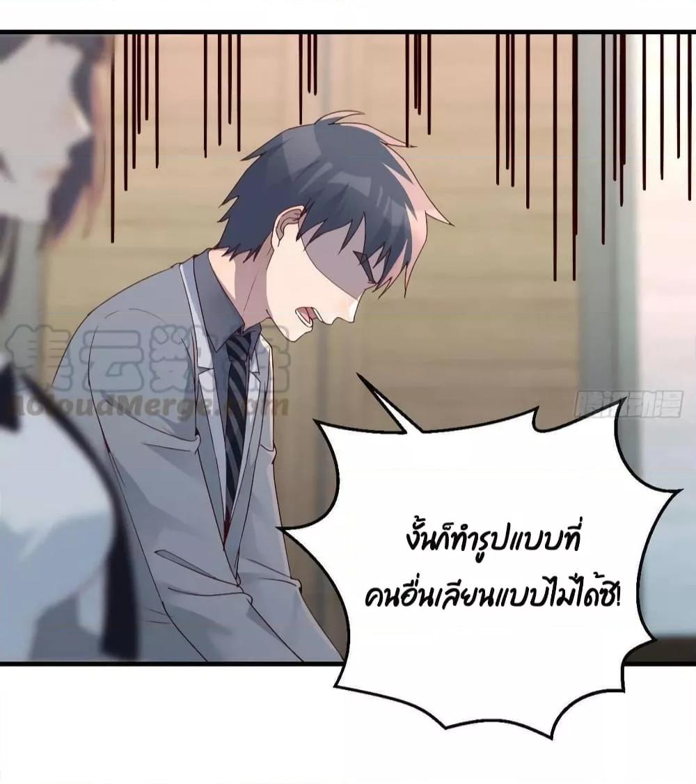Manga-lc-com อ่านมังงะ อ่านการ์ตูน ออนไลน์ ฟรี My Twin Girlfriends Loves Me So Much – อยู่ดีๆก็มีแฟนเป็นแฝดสาวซะงั้น ตอนที่ 1 2 3 4 5 6 7 8 9 10 11 12 13 14 ฟรี ไม่มีโฆษณา Manga-lc - อ่าน มังงะ อ่าน การ์ตูน ออนไลน์ อ่านมังงะ ฟรี