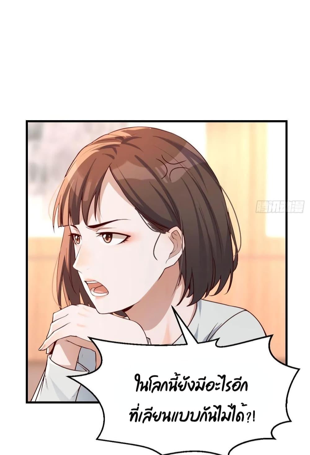 Manga-lc-com อ่านมังงะ อ่านการ์ตูน ออนไลน์ ฟรี My Twin Girlfriends Loves Me So Much – อยู่ดีๆก็มีแฟนเป็นแฝดสาวซะงั้น ตอนที่ 1 2 3 4 5 6 7 8 9 10 11 12 13 14 ฟรี ไม่มีโฆษณา Manga-lc - อ่าน มังงะ อ่าน การ์ตูน ออนไลน์ อ่านมังงะ ฟรี