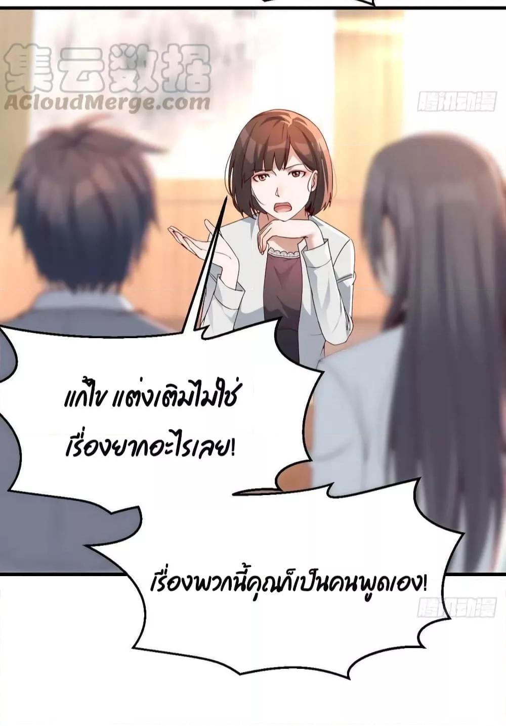 Manga-lc-com อ่านมังงะ อ่านการ์ตูน ออนไลน์ ฟรี My Twin Girlfriends Loves Me So Much – อยู่ดีๆก็มีแฟนเป็นแฝดสาวซะงั้น ตอนที่ 1 2 3 4 5 6 7 8 9 10 11 12 13 14 ฟรี ไม่มีโฆษณา Manga-lc - อ่าน มังงะ อ่าน การ์ตูน ออนไลน์ อ่านมังงะ ฟรี