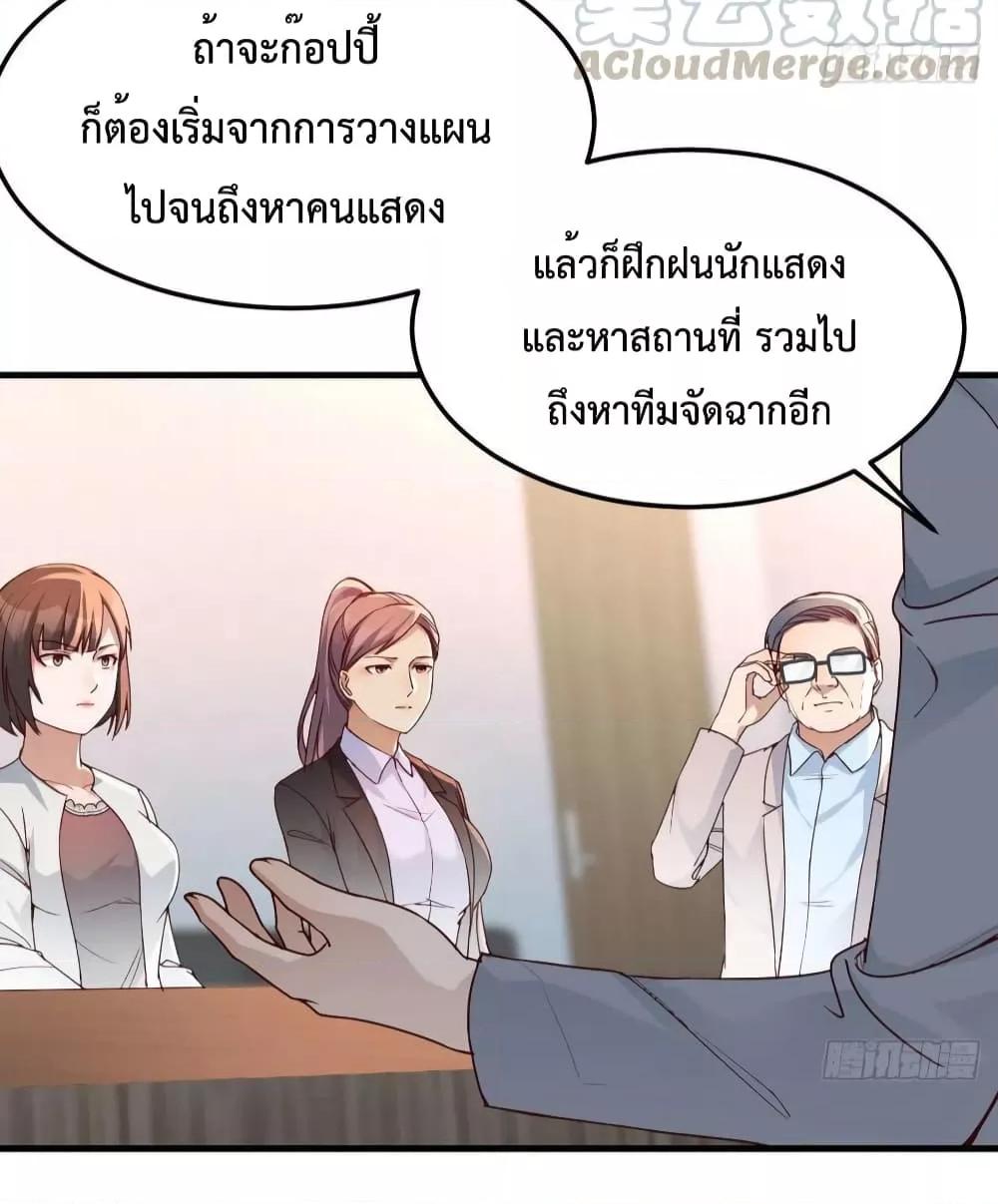 Manga-lc-com อ่านมังงะ อ่านการ์ตูน ออนไลน์ ฟรี My Twin Girlfriends Loves Me So Much – อยู่ดีๆก็มีแฟนเป็นแฝดสาวซะงั้น ตอนที่ 1 2 3 4 5 6 7 8 9 10 11 12 13 14 ฟรี ไม่มีโฆษณา Manga-lc - อ่าน มังงะ อ่าน การ์ตูน ออนไลน์ อ่านมังงะ ฟรี