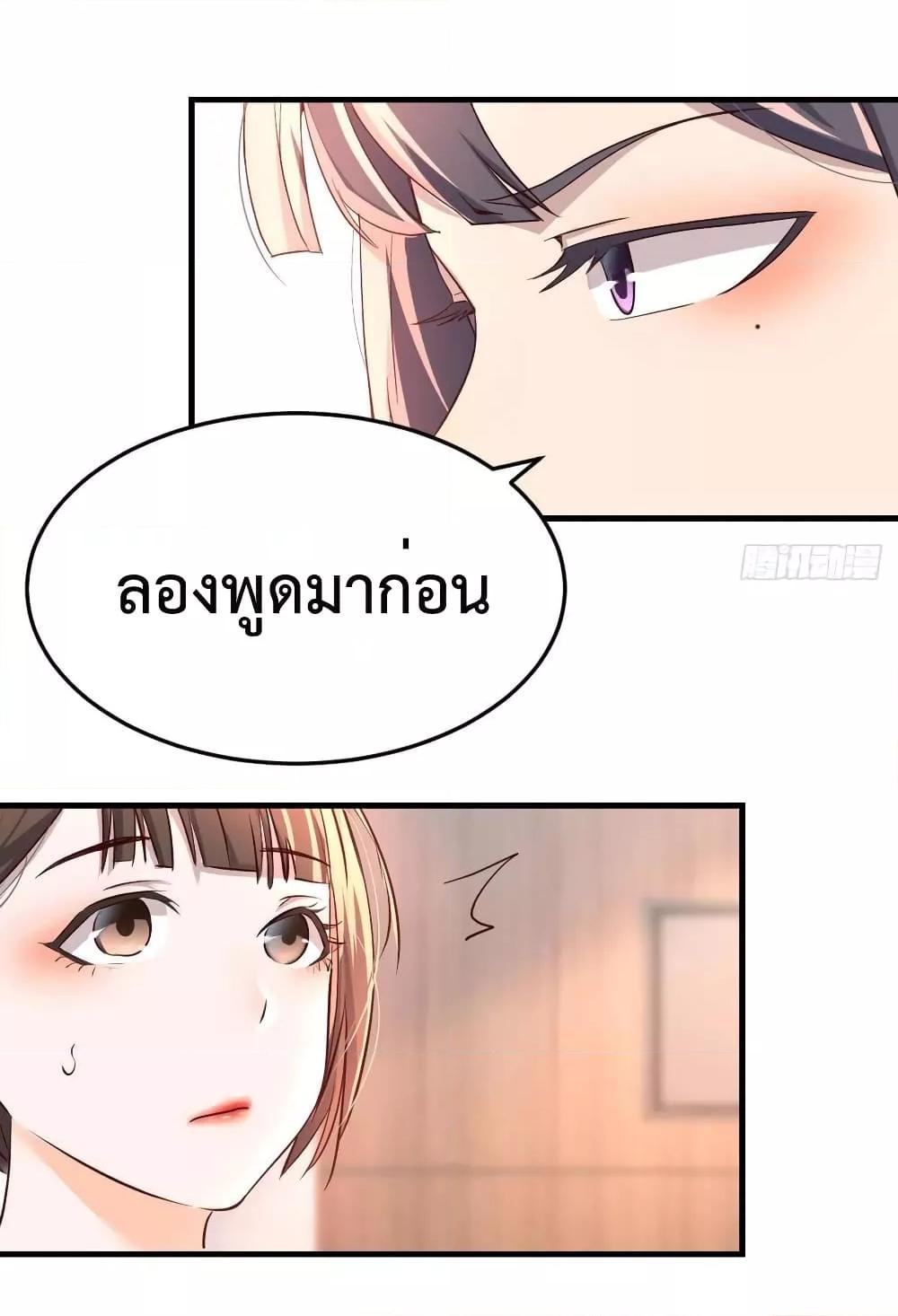 Manga-lc-com อ่านมังงะ อ่านการ์ตูน ออนไลน์ ฟรี My Twin Girlfriends Loves Me So Much – อยู่ดีๆก็มีแฟนเป็นแฝดสาวซะงั้น ตอนที่ 1 2 3 4 5 6 7 8 9 10 11 12 13 14 ฟรี ไม่มีโฆษณา Manga-lc - อ่าน มังงะ อ่าน การ์ตูน ออนไลน์ อ่านมังงะ ฟรี