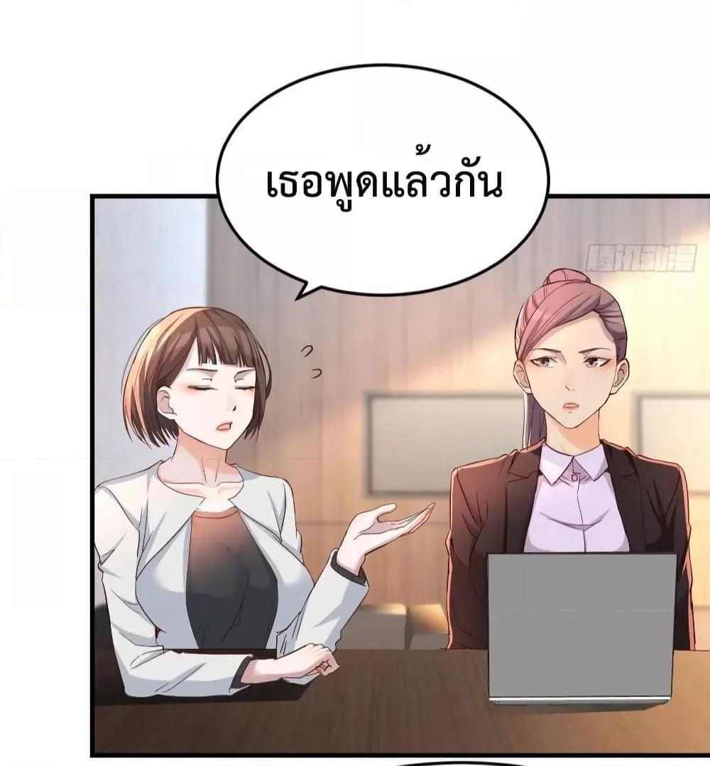 Manga-lc-com อ่านมังงะ อ่านการ์ตูน ออนไลน์ ฟรี My Twin Girlfriends Loves Me So Much – อยู่ดีๆก็มีแฟนเป็นแฝดสาวซะงั้น ตอนที่ 1 2 3 4 5 6 7 8 9 10 11 12 13 14 ฟรี ไม่มีโฆษณา Manga-lc - อ่าน มังงะ อ่าน การ์ตูน ออนไลน์ อ่านมังงะ ฟรี