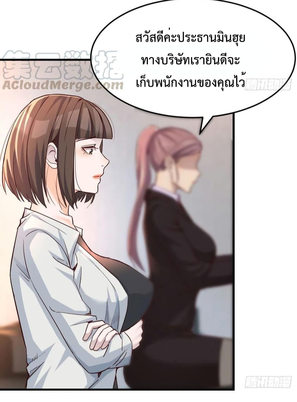 Manga-lc-com อ่านมังงะ อ่านการ์ตูน ออนไลน์ ฟรี My Twin Girlfriends Loves Me So Much – อยู่ดีๆก็มีแฟนเป็นแฝดสาวซะงั้น ตอนที่ 1 2 3 4 5 6 7 8 9 10 11 12 13 14 ฟรี ไม่มีโฆษณา Manga-lc - อ่าน มังงะ อ่าน การ์ตูน ออนไลน์ อ่านมังงะ ฟรี