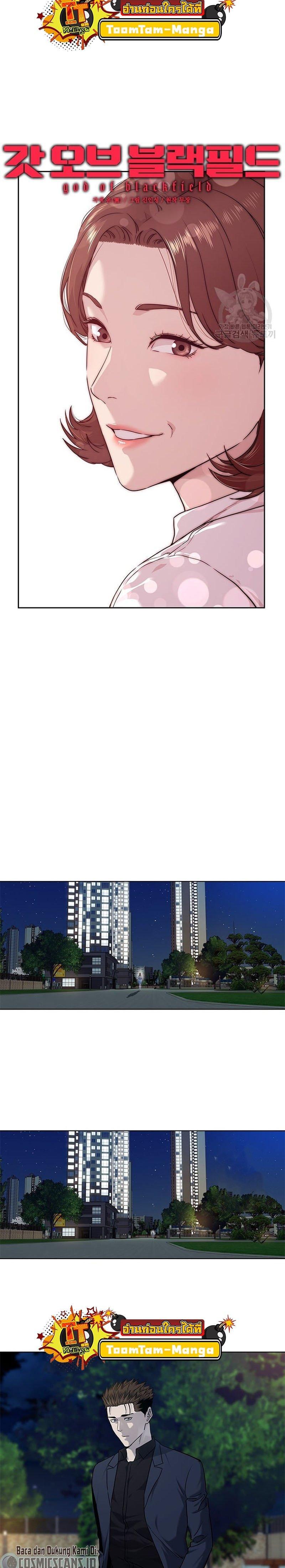 Manga-lc-com อ่านมังงะ อ่านการ์ตูน ออนไลน์ ฟรี God of Blackfield ตอนที่ 1 2 3 4 5 6 7 8 9 10 11 12 13 14 ฟรี ไม่มีโฆษณา Manga-lc - อ่าน มังงะ อ่าน การ์ตูน ออนไลน์ อ่านมังงะ ฟรี