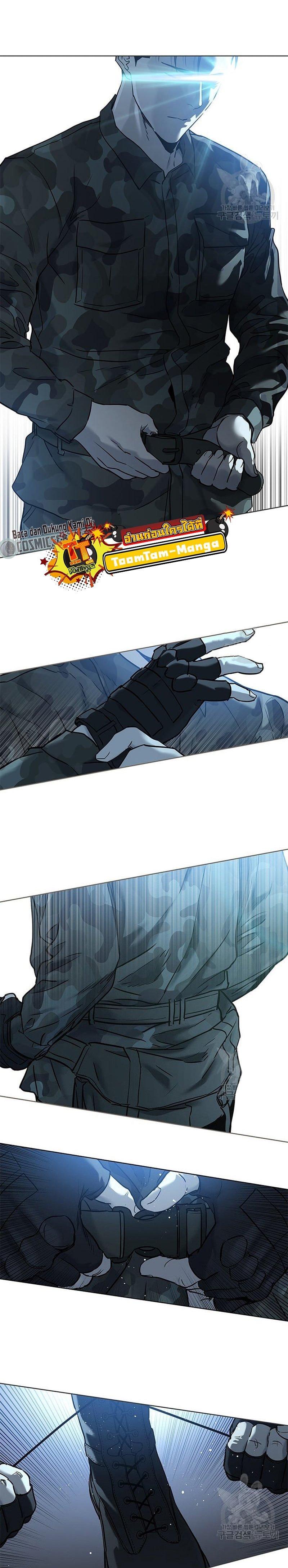 Manga-lc-com อ่านมังงะ อ่านการ์ตูน ออนไลน์ ฟรี God of Blackfield ตอนที่ 1 2 3 4 5 6 7 8 9 10 11 12 13 14 ฟรี ไม่มีโฆษณา Manga-lc - อ่าน มังงะ อ่าน การ์ตูน ออนไลน์ อ่านมังงะ ฟรี