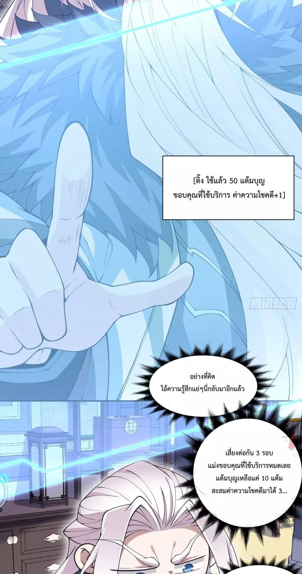 Manga-lc-com อ่านมังงะ อ่านการ์ตูน ออนไลน์ ฟรี MyDisciplesAr ตอนที่ 1 2 3 4 5 6 7 8 9 10 11 12 13 14 ฟรี ไม่มีโฆษณา Manga-lc - อ่าน มังงะ อ่าน การ์ตูน ออนไลน์ อ่านมังงะ ฟรี