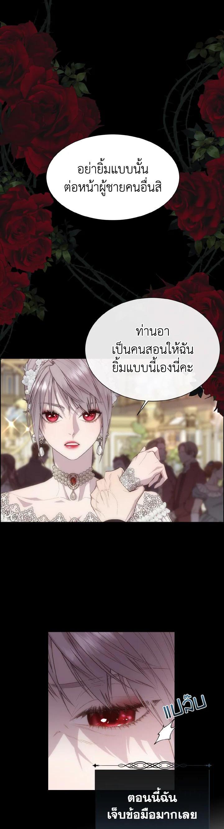 Manga-lc-com อ่านมังงะ อ่านการ์ตูน ออนไลน์ ฟรี I Shall Kill That Sweet Devil ตอนที่ 1 2 3 4 5 6 7 8 9 10 11 12 13 14 ฟรี ไม่มีโฆษณา Manga-lc - อ่าน มังงะ อ่าน การ์ตูน ออนไลน์ อ่านมังงะ ฟรี