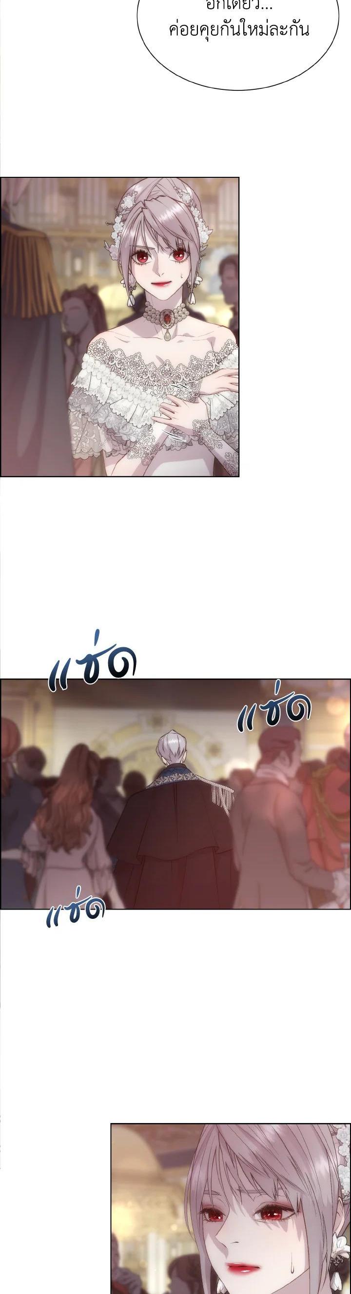 Manga-lc-com อ่านมังงะ อ่านการ์ตูน ออนไลน์ ฟรี I Shall Kill That Sweet Devil ตอนที่ 1 2 3 4 5 6 7 8 9 10 11 12 13 14 ฟรี ไม่มีโฆษณา Manga-lc - อ่าน มังงะ อ่าน การ์ตูน ออนไลน์ อ่านมังงะ ฟรี