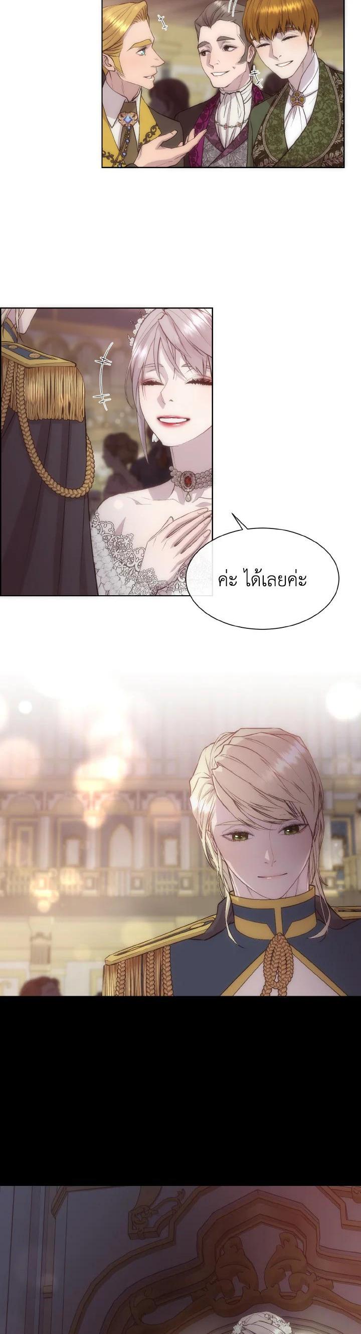 Manga-lc-com อ่านมังงะ อ่านการ์ตูน ออนไลน์ ฟรี I Shall Kill That Sweet Devil ตอนที่ 1 2 3 4 5 6 7 8 9 10 11 12 13 14 ฟรี ไม่มีโฆษณา Manga-lc - อ่าน มังงะ อ่าน การ์ตูน ออนไลน์ อ่านมังงะ ฟรี