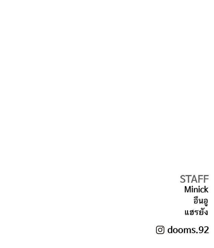 Manga-lc-com อ่านมังงะ อ่านการ์ตูน ออนไลน์ ฟรี Bad Guy ตอนที่ 1 2 3 4 5 6 7 8 9 10 11 12 13 14 ฟรี ไม่มีโฆษณา Manga-lc - อ่าน มังงะ อ่าน การ์ตูน ออนไลน์ อ่านมังงะ ฟรี