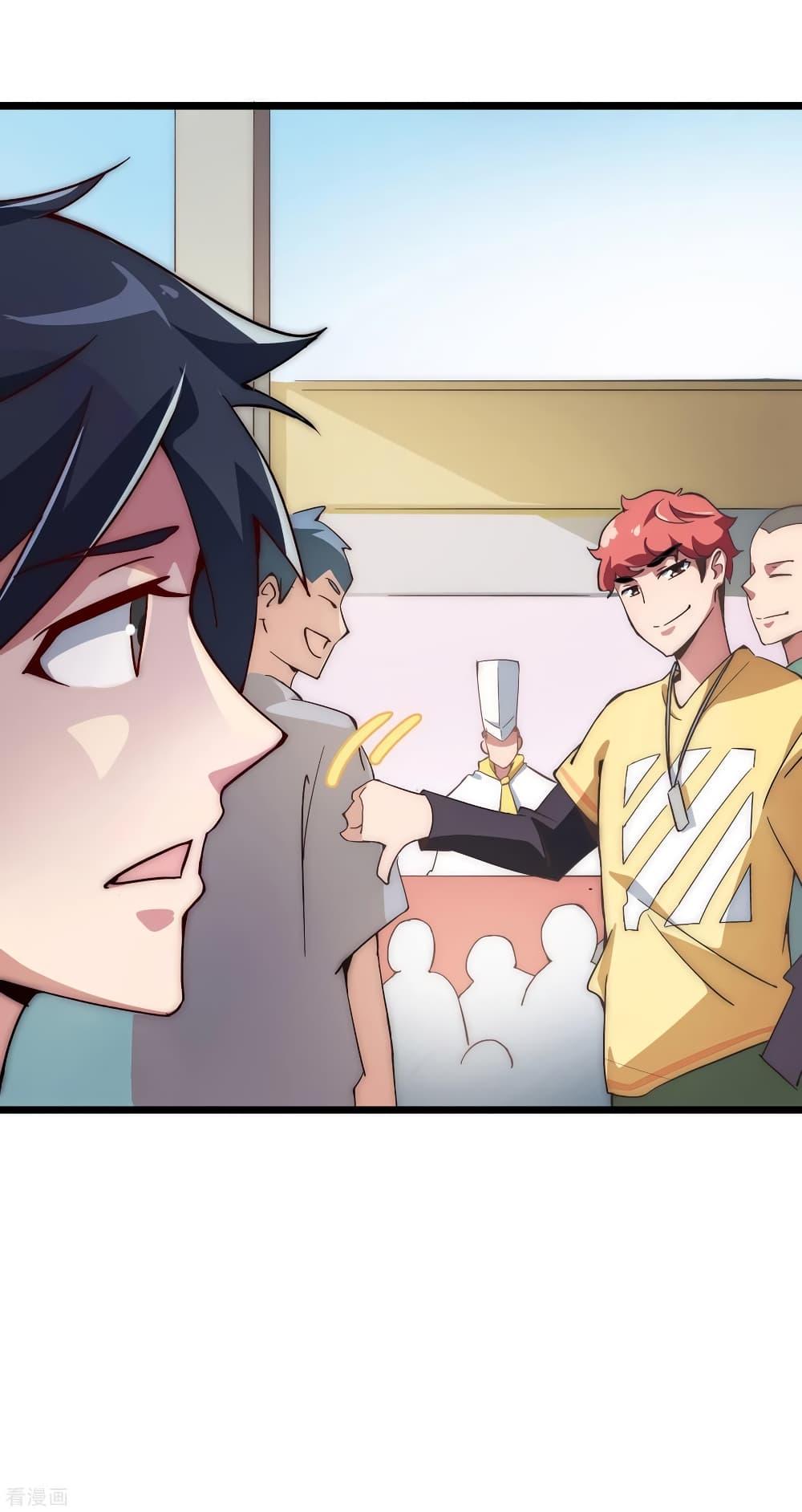 Manga-lc-com อ่านมังงะ อ่านการ์ตูน ออนไลน์ ฟรี I am The Richest in The World – ข้านี่แหละจะรวยที่สุดในโลก! ตอนที่ 1 2 3 4 5 6 7 8 9 10 11 12 13 14 ฟรี ไม่มีโฆษณา Manga-lc - อ่าน มังงะ อ่าน การ์ตูน ออนไลน์ อ่านมังงะ ฟรี