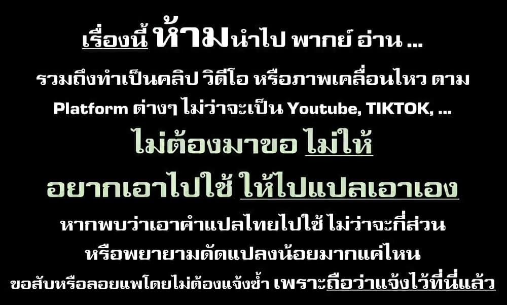 Manga-lc-com อ่านมังงะ อ่านการ์ตูน ออนไลน์ ฟรี Dou Ganbatte mo H ni Nacchau Osananajimi ตอนที่ 1 2 3 4 5 6 7 8 9 10 11 12 13 14 ฟรี ไม่มีโฆษณา Manga-lc - อ่าน มังงะ อ่าน การ์ตูน ออนไลน์ อ่านมังงะ ฟรี