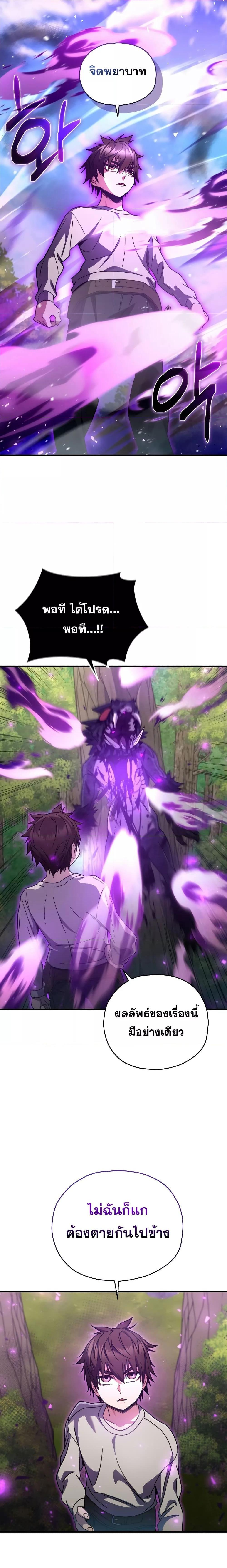 Manga-lc-com อ่านมังงะ อ่านการ์ตูน ออนไลน์ ฟรี RelifePlayer ตอนที่ 1 2 3 4 5 6 7 8 9 10 11 12 13 14 ฟรี ไม่มีโฆษณา Manga-lc - อ่าน มังงะ อ่าน การ์ตูน ออนไลน์ อ่านมังงะ ฟรี