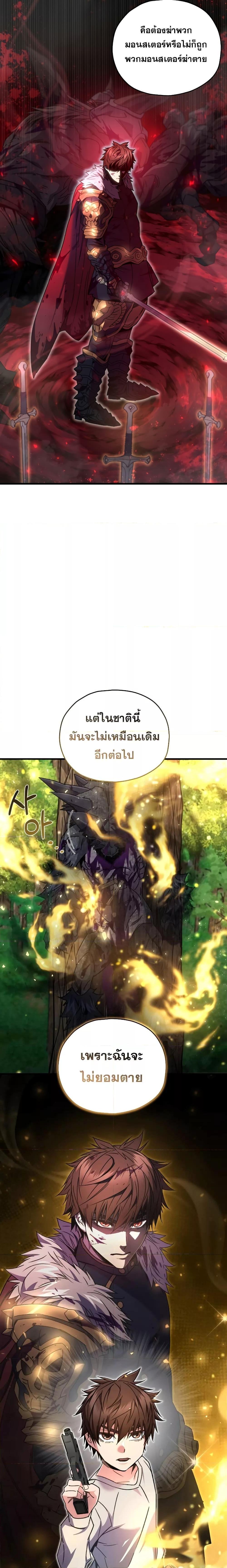 Manga-lc-com อ่านมังงะ อ่านการ์ตูน ออนไลน์ ฟรี RelifePlayer ตอนที่ 1 2 3 4 5 6 7 8 9 10 11 12 13 14 ฟรี ไม่มีโฆษณา Manga-lc - อ่าน มังงะ อ่าน การ์ตูน ออนไลน์ อ่านมังงะ ฟรี
