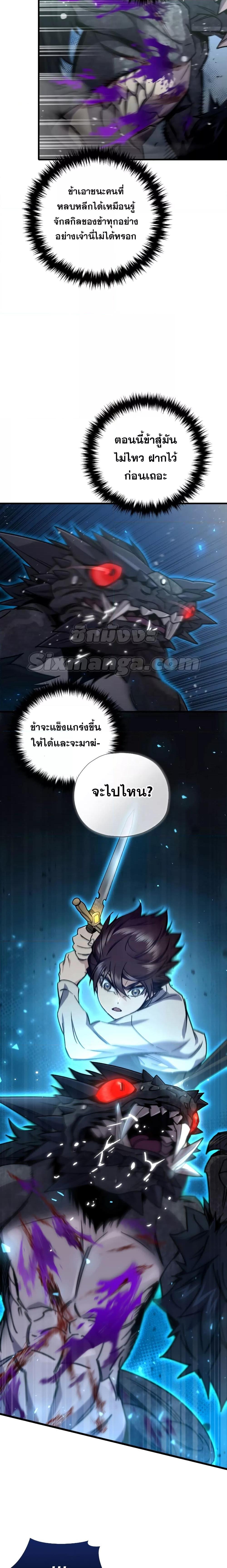 Manga-lc-com อ่านมังงะ อ่านการ์ตูน ออนไลน์ ฟรี RelifePlayer ตอนที่ 1 2 3 4 5 6 7 8 9 10 11 12 13 14 ฟรี ไม่มีโฆษณา Manga-lc - อ่าน มังงะ อ่าน การ์ตูน ออนไลน์ อ่านมังงะ ฟรี