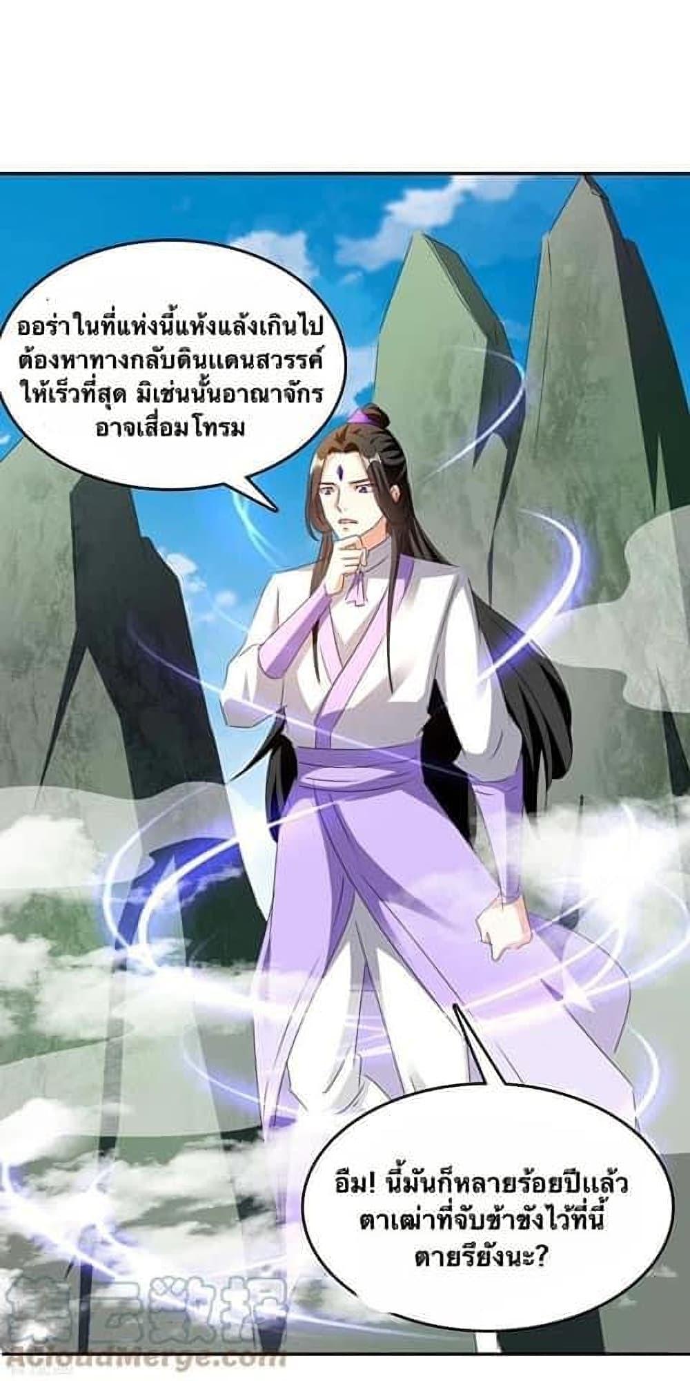Manga-lc-com อ่านมังงะ อ่านการ์ตูน ออนไลน์ ฟรี Strongest Leveling ตอนที่ 1 2 3 4 5 6 7 8 9 10 11 12 13 14 ฟรี ไม่มีโฆษณา Manga-lc - อ่าน มังงะ อ่าน การ์ตูน ออนไลน์ อ่านมังงะ ฟรี