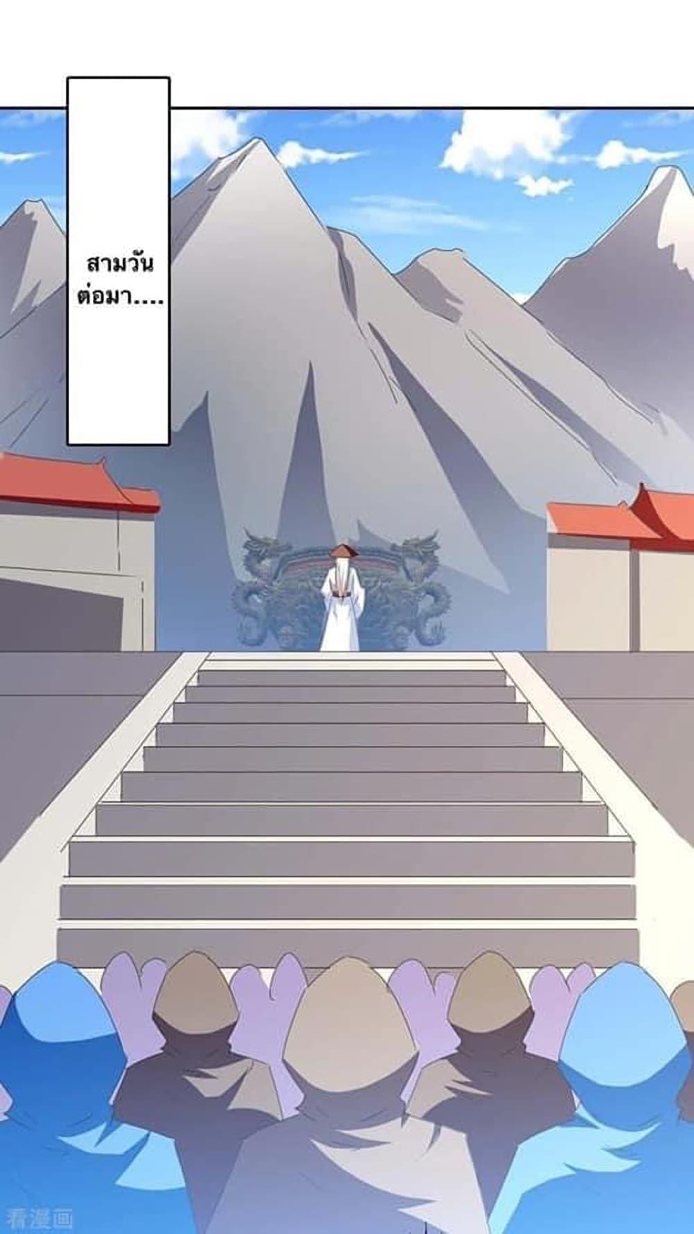 Manga-lc-com อ่านมังงะ อ่านการ์ตูน ออนไลน์ ฟรี Strongest Leveling ตอนที่ 1 2 3 4 5 6 7 8 9 10 11 12 13 14 ฟรี ไม่มีโฆษณา Manga-lc - อ่าน มังงะ อ่าน การ์ตูน ออนไลน์ อ่านมังงะ ฟรี