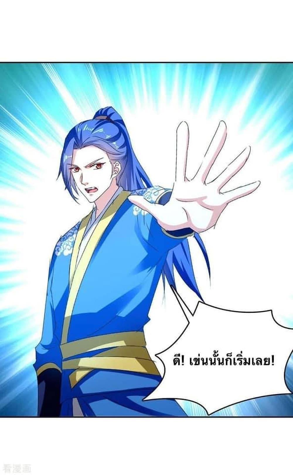 Manga-lc-com อ่านมังงะ อ่านการ์ตูน ออนไลน์ ฟรี Strongest Leveling ตอนที่ 1 2 3 4 5 6 7 8 9 10 11 12 13 14 ฟรี ไม่มีโฆษณา Manga-lc - อ่าน มังงะ อ่าน การ์ตูน ออนไลน์ อ่านมังงะ ฟรี