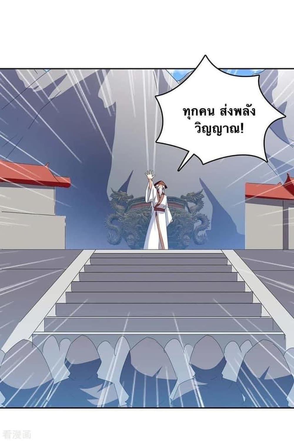 Manga-lc-com อ่านมังงะ อ่านการ์ตูน ออนไลน์ ฟรี Strongest Leveling ตอนที่ 1 2 3 4 5 6 7 8 9 10 11 12 13 14 ฟรี ไม่มีโฆษณา Manga-lc - อ่าน มังงะ อ่าน การ์ตูน ออนไลน์ อ่านมังงะ ฟรี