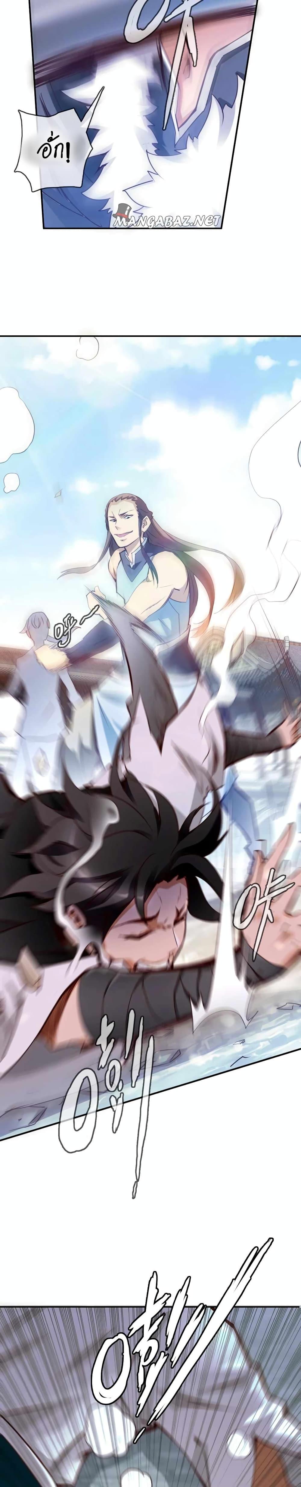 Manga-lc-com อ่านมังงะ อ่านการ์ตูน ออนไลน์ ฟรี Crazy Leveling System ตอนที่ 1 2 3 4 5 6 7 8 9 10 11 12 13 14 ฟรี ไม่มีโฆษณา Manga-lc - อ่าน มังงะ อ่าน การ์ตูน ออนไลน์ อ่านมังงะ ฟรี