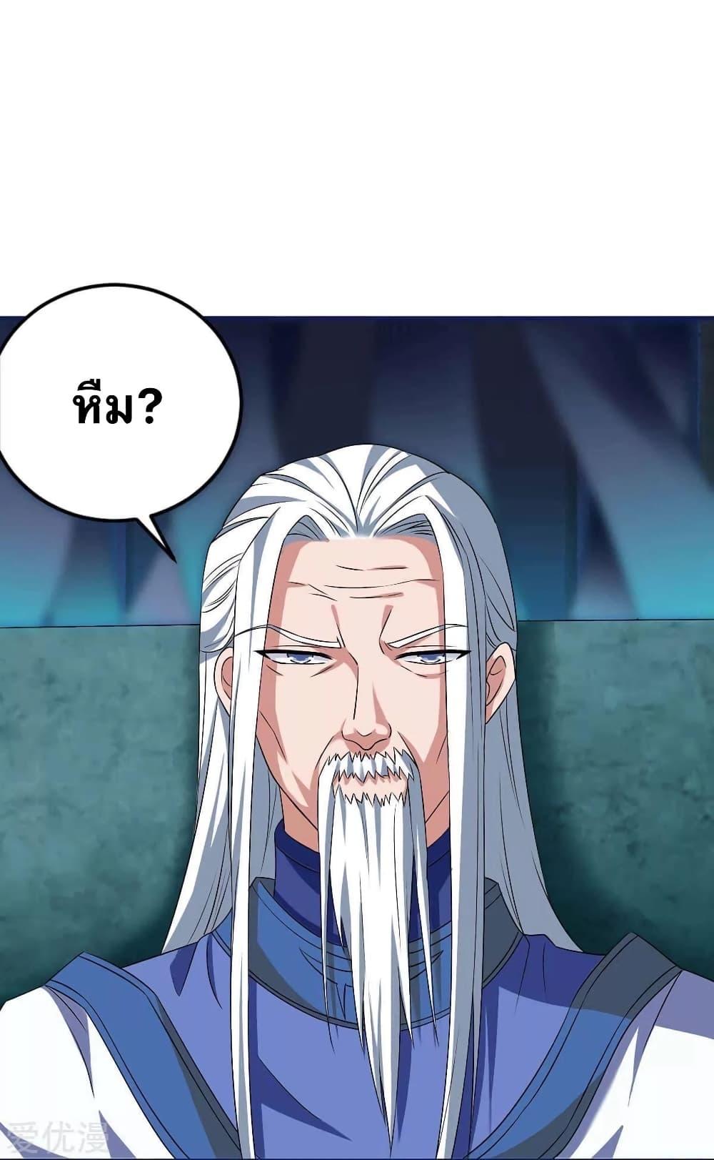 Manga-lc-com อ่านมังงะ อ่านการ์ตูน ออนไลน์ ฟรี Strongest Leveling ตอนที่ 1 2 3 4 5 6 7 8 9 10 11 12 13 14 ฟรี ไม่มีโฆษณา Manga-lc - อ่าน มังงะ อ่าน การ์ตูน ออนไลน์ อ่านมังงะ ฟรี