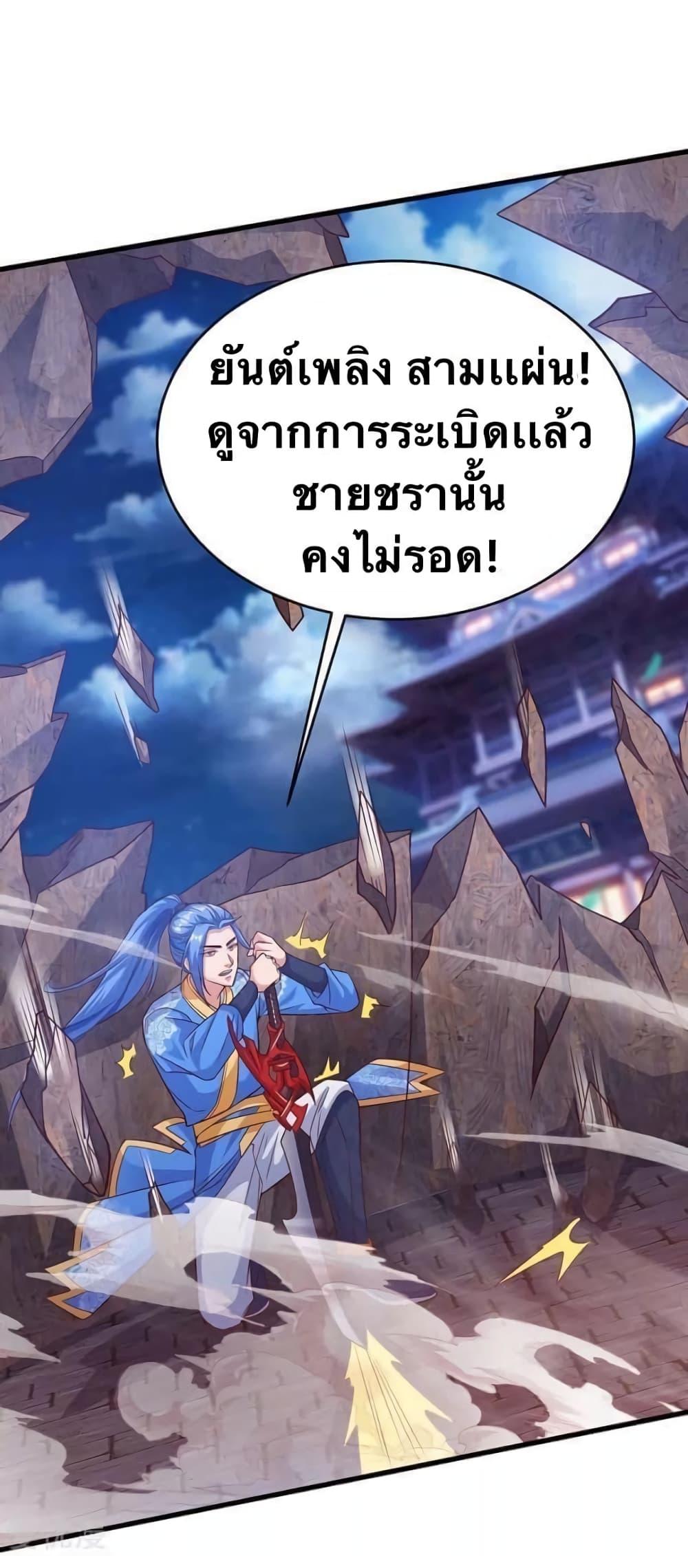 Manga-lc-com อ่านมังงะ อ่านการ์ตูน ออนไลน์ ฟรี Strongest Leveling ตอนที่ 1 2 3 4 5 6 7 8 9 10 11 12 13 14 ฟรี ไม่มีโฆษณา Manga-lc - อ่าน มังงะ อ่าน การ์ตูน ออนไลน์ อ่านมังงะ ฟรี