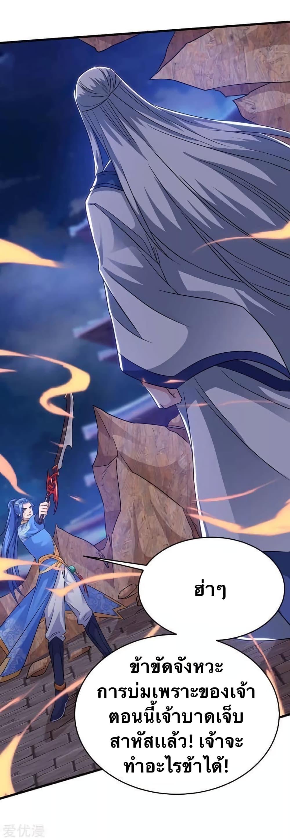 Manga-lc-com อ่านมังงะ อ่านการ์ตูน ออนไลน์ ฟรี Strongest Leveling ตอนที่ 1 2 3 4 5 6 7 8 9 10 11 12 13 14 ฟรี ไม่มีโฆษณา Manga-lc - อ่าน มังงะ อ่าน การ์ตูน ออนไลน์ อ่านมังงะ ฟรี