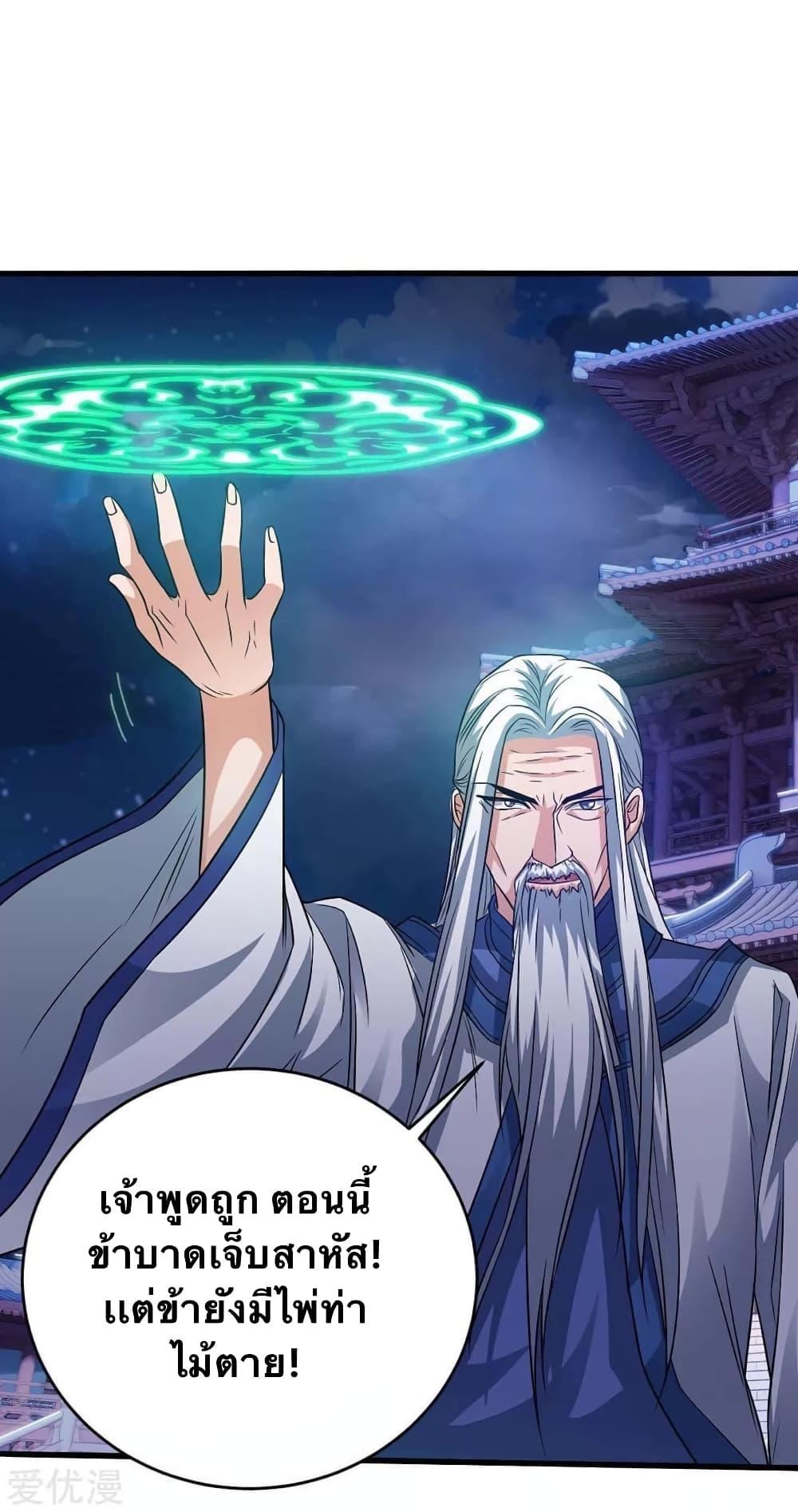 Manga-lc-com อ่านมังงะ อ่านการ์ตูน ออนไลน์ ฟรี Strongest Leveling ตอนที่ 1 2 3 4 5 6 7 8 9 10 11 12 13 14 ฟรี ไม่มีโฆษณา Manga-lc - อ่าน มังงะ อ่าน การ์ตูน ออนไลน์ อ่านมังงะ ฟรี