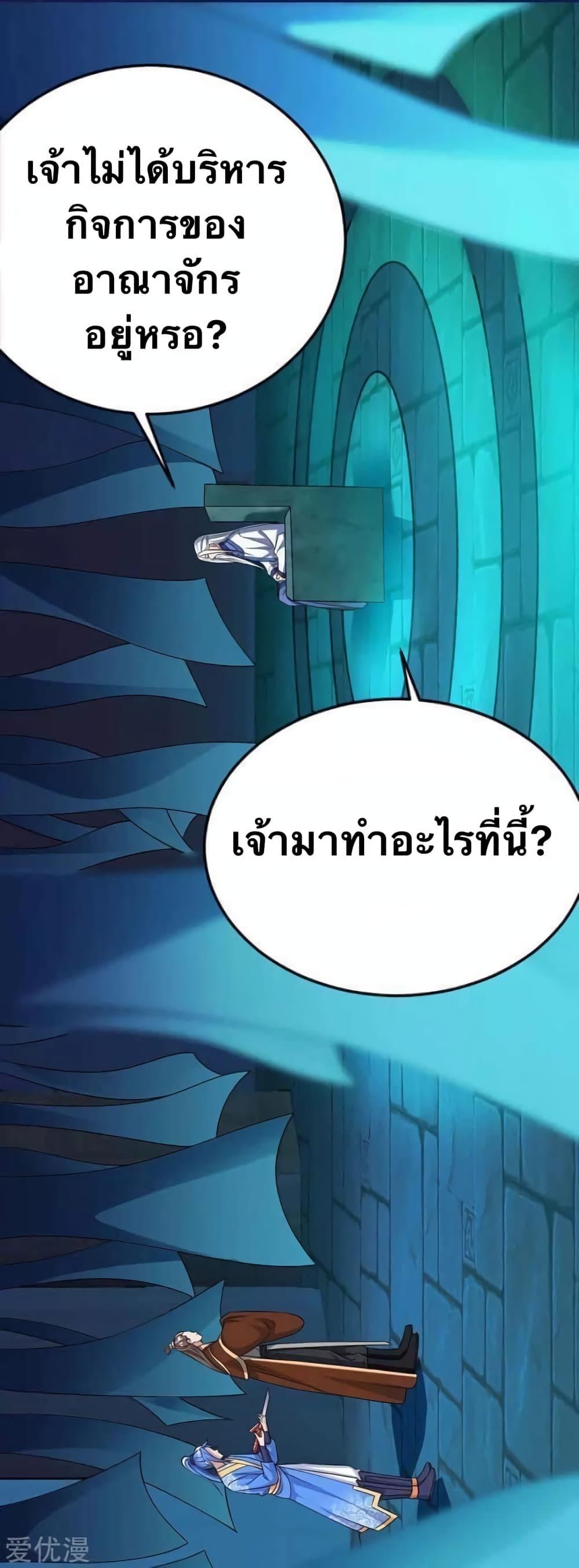 Manga-lc-com อ่านมังงะ อ่านการ์ตูน ออนไลน์ ฟรี Strongest Leveling ตอนที่ 1 2 3 4 5 6 7 8 9 10 11 12 13 14 ฟรี ไม่มีโฆษณา Manga-lc - อ่าน มังงะ อ่าน การ์ตูน ออนไลน์ อ่านมังงะ ฟรี