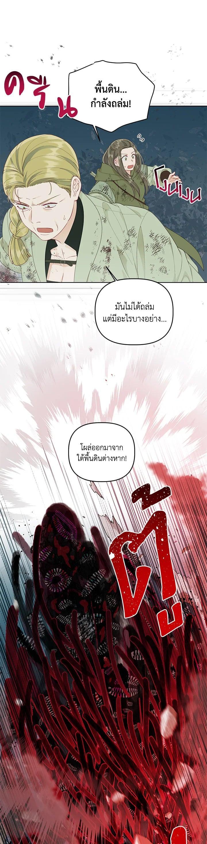 Manga-lc-com อ่านมังงะ อ่านการ์ตูน ออนไลน์ ฟรี The Perks of Being an S-Class Heroine สิทธิพิเศษของผู้สวมร่าง ตอนที่ 1 2 3 4 5 6 7 8 9 10 11 12 13 14 ฟรี ไม่มีโฆษณา Manga-lc - อ่าน มังงะ อ่าน การ์ตูน ออนไลน์ อ่านมังงะ ฟรี