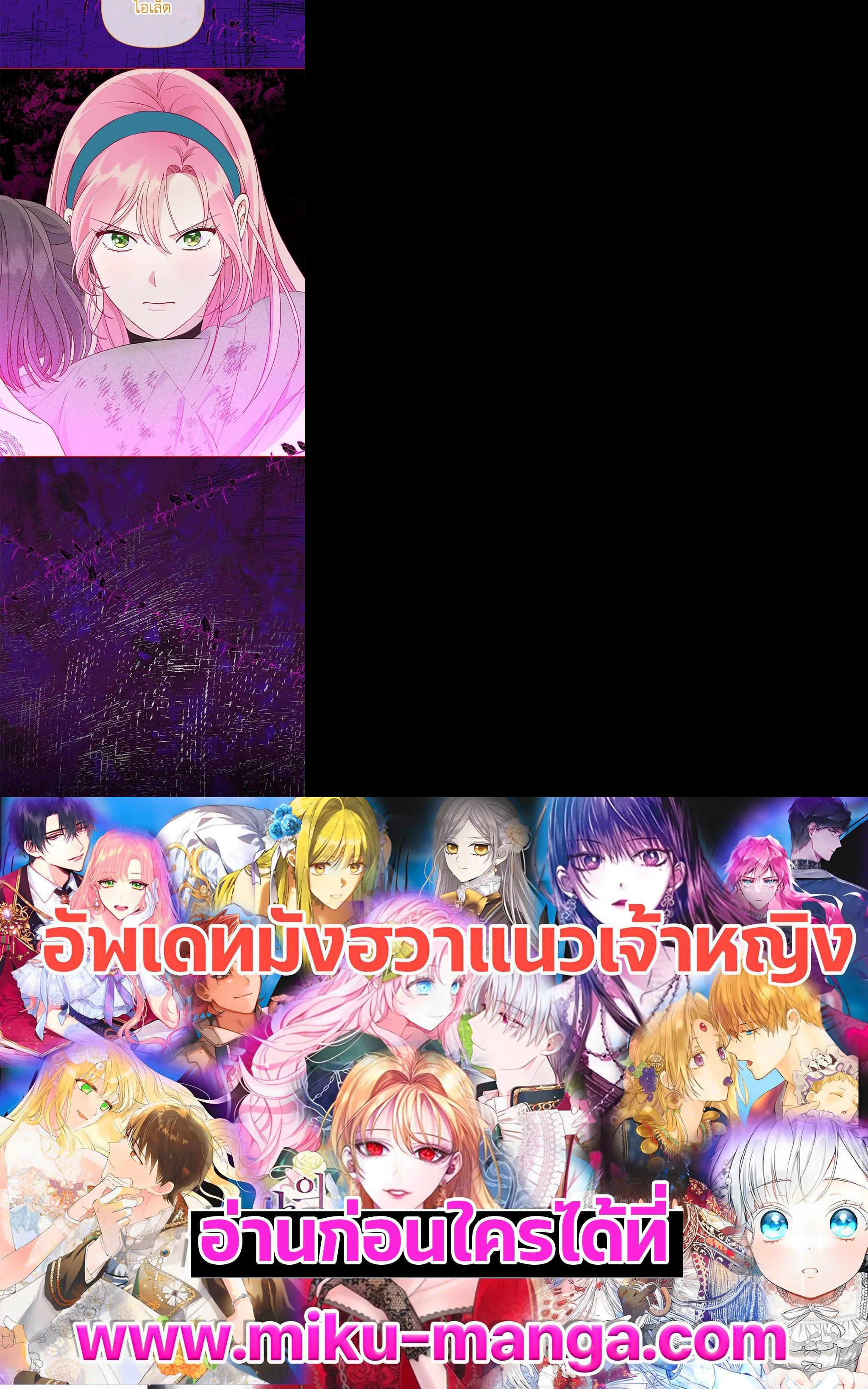 Manga-lc-com อ่านมังงะ อ่านการ์ตูน ออนไลน์ ฟรี The Perks of Being an S-Class Heroine สิทธิพิเศษของผู้สวมร่าง ตอนที่ 1 2 3 4 5 6 7 8 9 10 11 12 13 14 ฟรี ไม่มีโฆษณา Manga-lc - อ่าน มังงะ อ่าน การ์ตูน ออนไลน์ อ่านมังงะ ฟรี