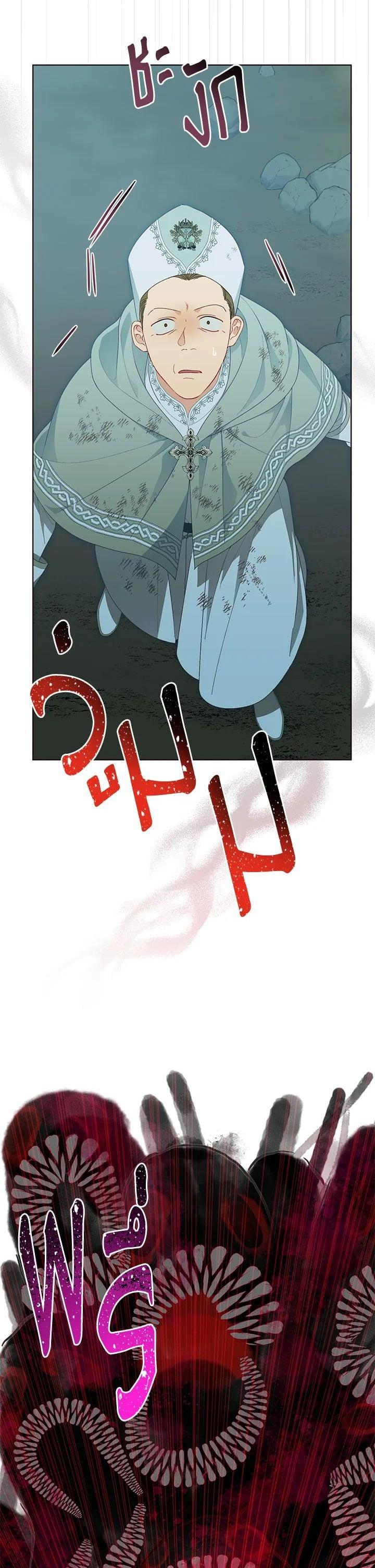 Manga-lc-com อ่านมังงะ อ่านการ์ตูน ออนไลน์ ฟรี The Perks of Being an S-Class Heroine สิทธิพิเศษของผู้สวมร่าง ตอนที่ 1 2 3 4 5 6 7 8 9 10 11 12 13 14 ฟรี ไม่มีโฆษณา Manga-lc - อ่าน มังงะ อ่าน การ์ตูน ออนไลน์ อ่านมังงะ ฟรี