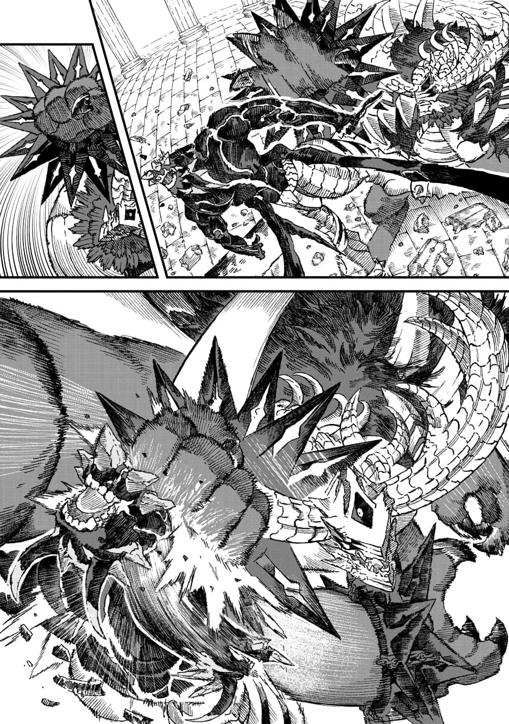 Manga-lc-com อ่านมังงะ อ่านการ์ตูน ออนไลน์ ฟรี Yuusha ni Haiboku shita Maou-sama wa Kaerizaku Tame ni Mamono Guild wo Tsukuru Koto ni Shimashita ตอนที่ 1 2 3 4 5 6 7 8 9 10 11 12 13 14 ฟรี ไม่มีโฆษณา Manga-lc - อ่าน มังงะ อ่าน การ์ตูน ออนไลน์ อ่านมังงะ ฟรี