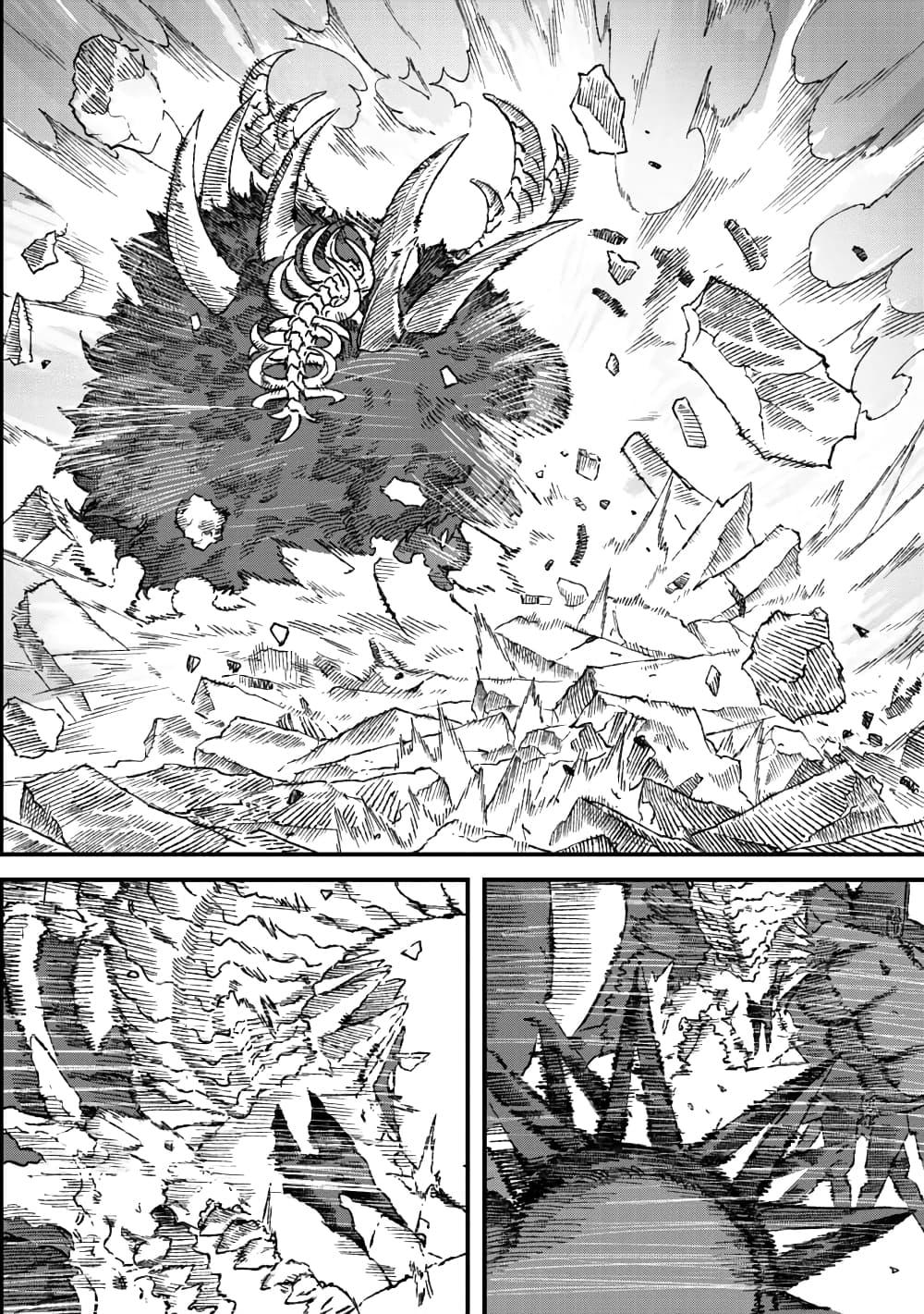 Manga-lc-com อ่านมังงะ อ่านการ์ตูน ออนไลน์ ฟรี Yuusha ni Haiboku shita Maou-sama wa Kaerizaku Tame ni Mamono Guild wo Tsukuru Koto ni Shimashita ตอนที่ 1 2 3 4 5 6 7 8 9 10 11 12 13 14 ฟรี ไม่มีโฆษณา Manga-lc - อ่าน มังงะ อ่าน การ์ตูน ออนไลน์ อ่านมังงะ ฟรี