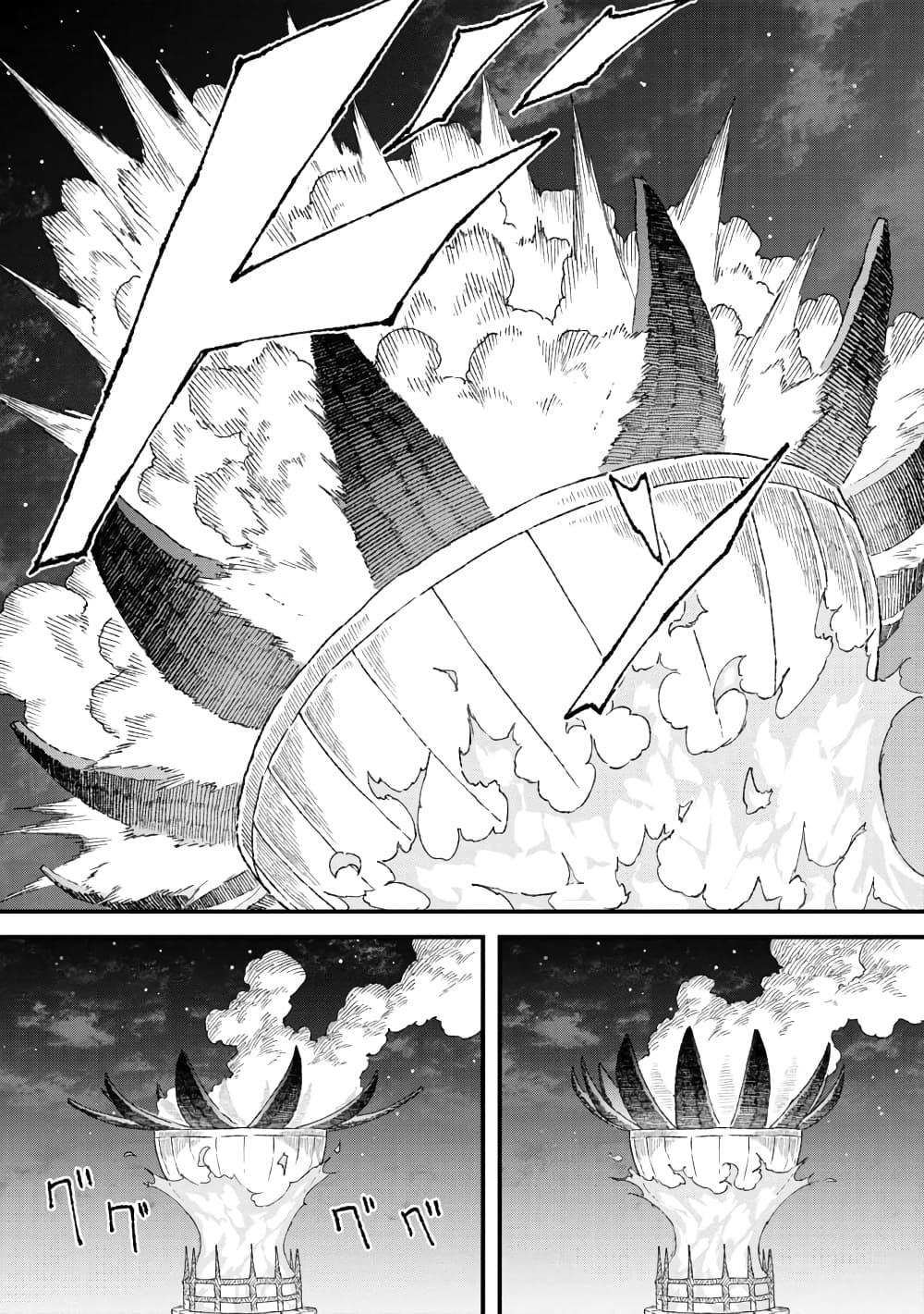 Manga-lc-com อ่านมังงะ อ่านการ์ตูน ออนไลน์ ฟรี Yuusha ni Haiboku shita Maou-sama wa Kaerizaku Tame ni Mamono Guild wo Tsukuru Koto ni Shimashita ตอนที่ 1 2 3 4 5 6 7 8 9 10 11 12 13 14 ฟรี ไม่มีโฆษณา Manga-lc - อ่าน มังงะ อ่าน การ์ตูน ออนไลน์ อ่านมังงะ ฟรี