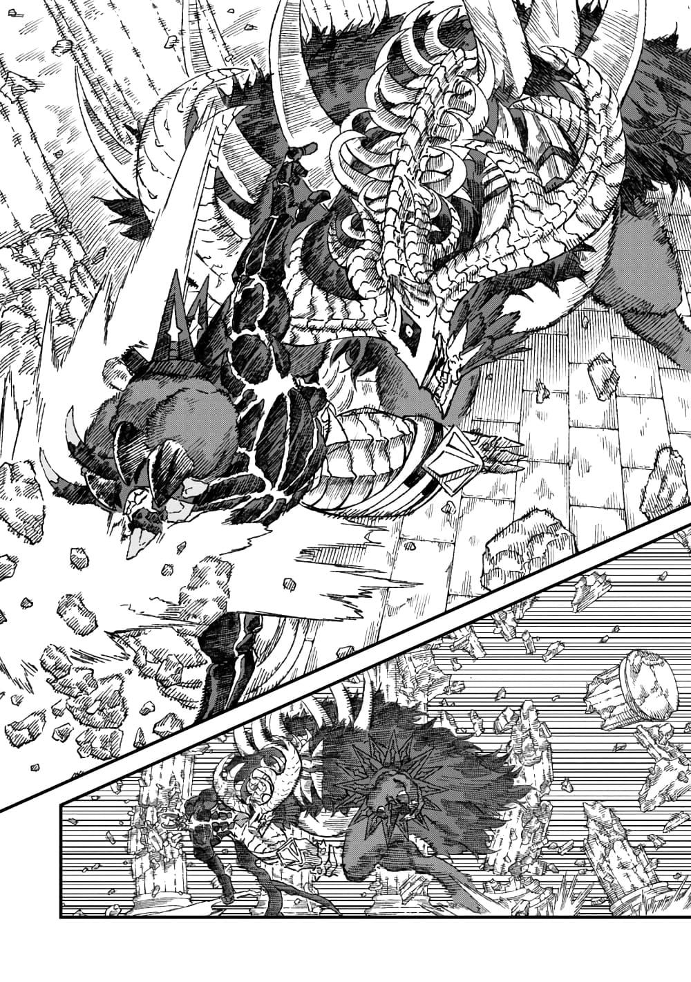 Manga-lc-com อ่านมังงะ อ่านการ์ตูน ออนไลน์ ฟรี Yuusha ni Haiboku shita Maou-sama wa Kaerizaku Tame ni Mamono Guild wo Tsukuru Koto ni Shimashita ตอนที่ 1 2 3 4 5 6 7 8 9 10 11 12 13 14 ฟรี ไม่มีโฆษณา Manga-lc - อ่าน มังงะ อ่าน การ์ตูน ออนไลน์ อ่านมังงะ ฟรี
