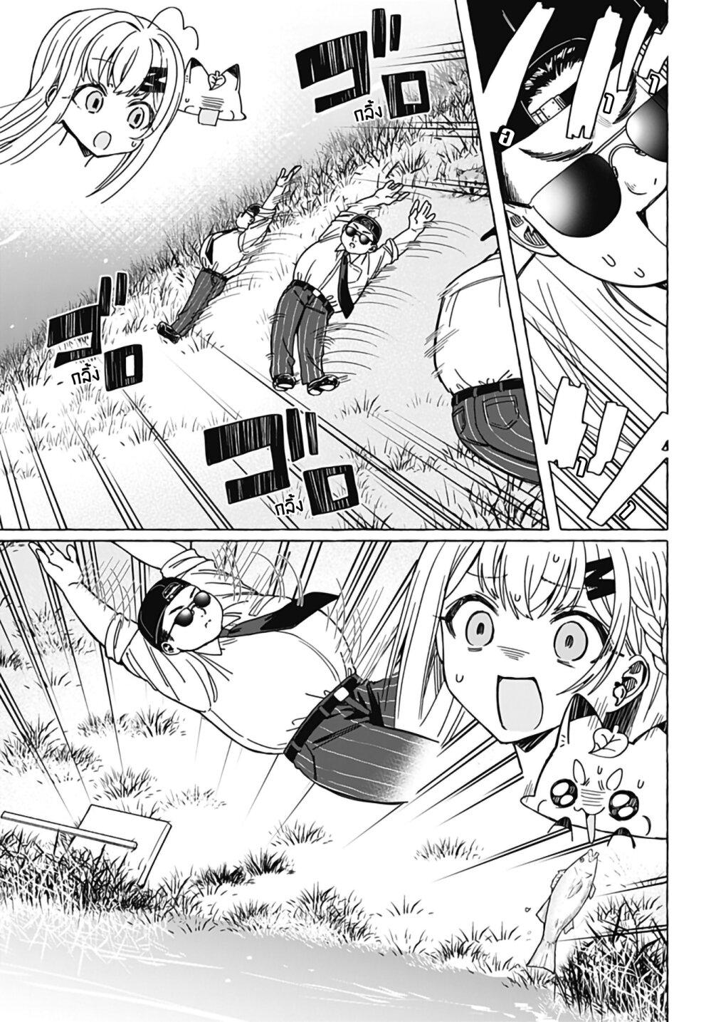 Manga-lc-com อ่านมังงะ อ่านการ์ตูน ออนไลน์ ฟรี Renai Daikou ตอนที่ 1 2 3 4 5 6 7 8 9 10 11 12 13 14 ฟรี ไม่มีโฆษณา Manga-lc - อ่าน มังงะ อ่าน การ์ตูน ออนไลน์ อ่านมังงะ ฟรี