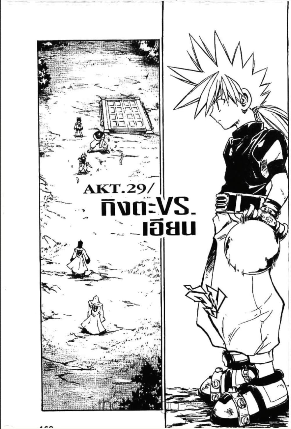 Manga-lc-com อ่านมังงะ อ่านการ์ตูน ออนไลน์ ฟรี MAR ตอนที่ 1 2 3 4 5 6 7 8 9 10 11 12 13 14 ฟรี ไม่มีโฆษณา Manga-lc - อ่าน มังงะ อ่าน การ์ตูน ออนไลน์ อ่านมังงะ ฟรี