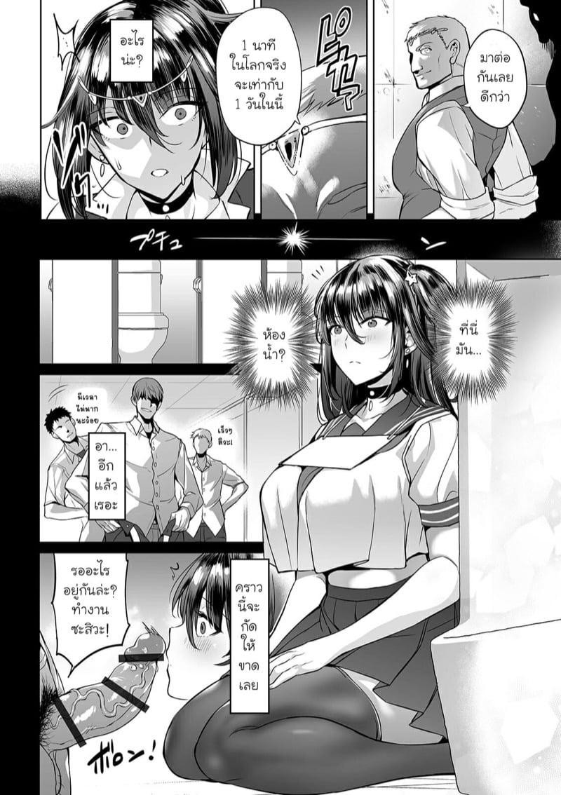 Doujin-Lc- อ่าน โดจิน มังฮวา เกาหลี ญี่ปุ่น จีน แปลไทย โดจิน  วิธีจัดการกับสายลับปากแข็ง ตอนที่ 1 2 3 4 5 6 7 8 9 10 11 12 13 14 ฟรี ไม่มีโฆษณา อ่าน โดจิน Manhwa เกาหลี ญี่ปุ่น จีน เรามีครบ คัดมาให้เน้นๆ โดจิน 18+ รับประกันความฟินโดย  Doujin Lc