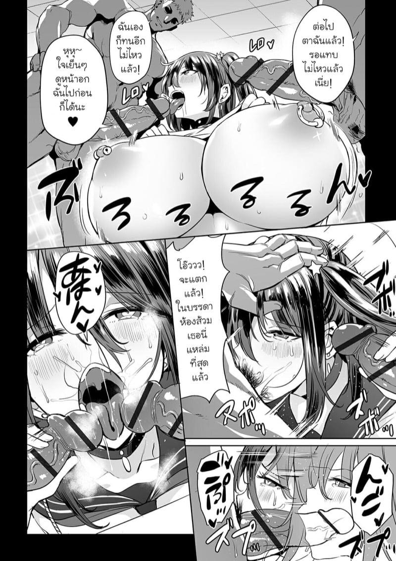 Doujin-Lc- อ่าน โดจิน มังฮวา เกาหลี ญี่ปุ่น จีน แปลไทย โดจิน  วิธีจัดการกับสายลับปากแข็ง ตอนที่ 1 2 3 4 5 6 7 8 9 10 11 12 13 14 ฟรี ไม่มีโฆษณา อ่าน โดจิน Manhwa เกาหลี ญี่ปุ่น จีน เรามีครบ คัดมาให้เน้นๆ โดจิน 18+ รับประกันความฟินโดย  Doujin Lc