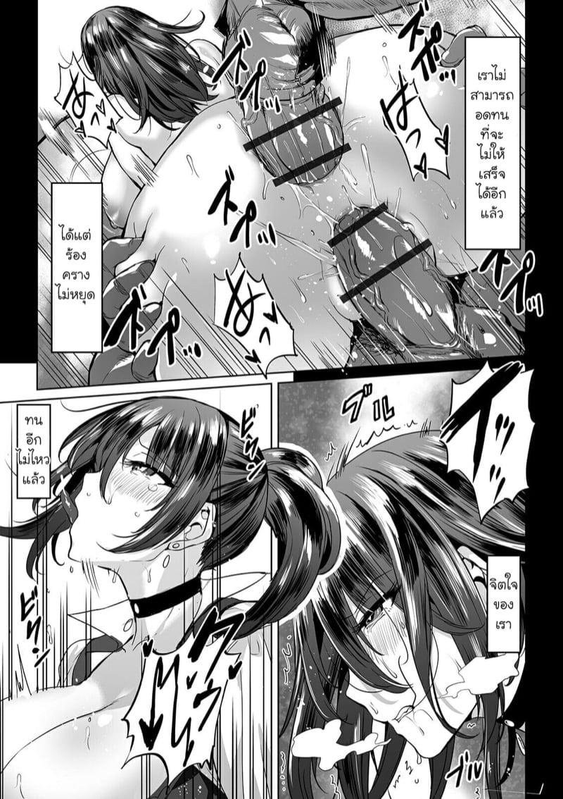 Doujin-Lc- อ่าน โดจิน มังฮวา เกาหลี ญี่ปุ่น จีน แปลไทย โดจิน  วิธีจัดการกับสายลับปากแข็ง ตอนที่ 1 2 3 4 5 6 7 8 9 10 11 12 13 14 ฟรี ไม่มีโฆษณา อ่าน โดจิน Manhwa เกาหลี ญี่ปุ่น จีน เรามีครบ คัดมาให้เน้นๆ โดจิน 18+ รับประกันความฟินโดย  Doujin Lc