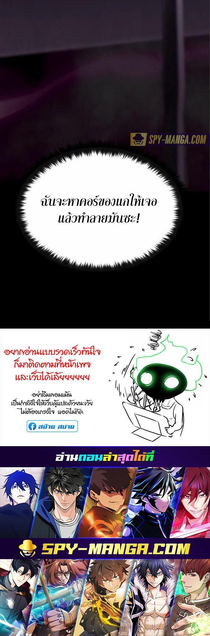 Manga-lc-com อ่านมังงะ อ่านการ์ตูน ออนไลน์ ฟรี Dark Fantasy Paladin ตอนที่ 1 2 3 4 5 6 7 8 9 10 11 12 13 14 ฟรี ไม่มีโฆษณา Manga-lc - อ่าน มังงะ อ่าน การ์ตูน ออนไลน์ อ่านมังงะ ฟรี