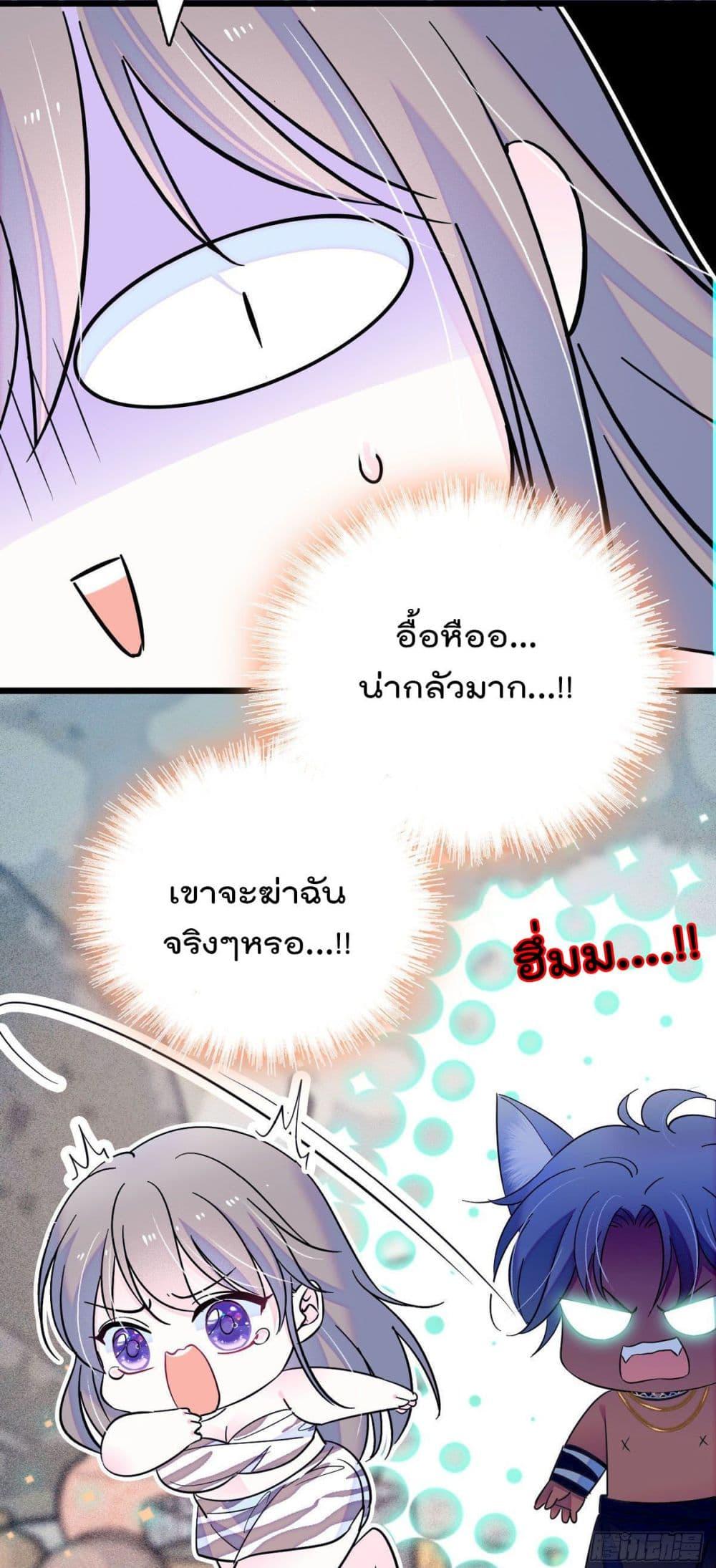 Manga-lc-com อ่านมังงะ อ่านการ์ตูน ออนไลน์ ฟรี Beast World With Only Handsome Boys ตอนที่ 1 2 3 4 5 6 7 8 9 10 11 12 13 14 ฟรี ไม่มีโฆษณา Manga-lc - อ่าน มังงะ อ่าน การ์ตูน ออนไลน์ อ่านมังงะ ฟรี