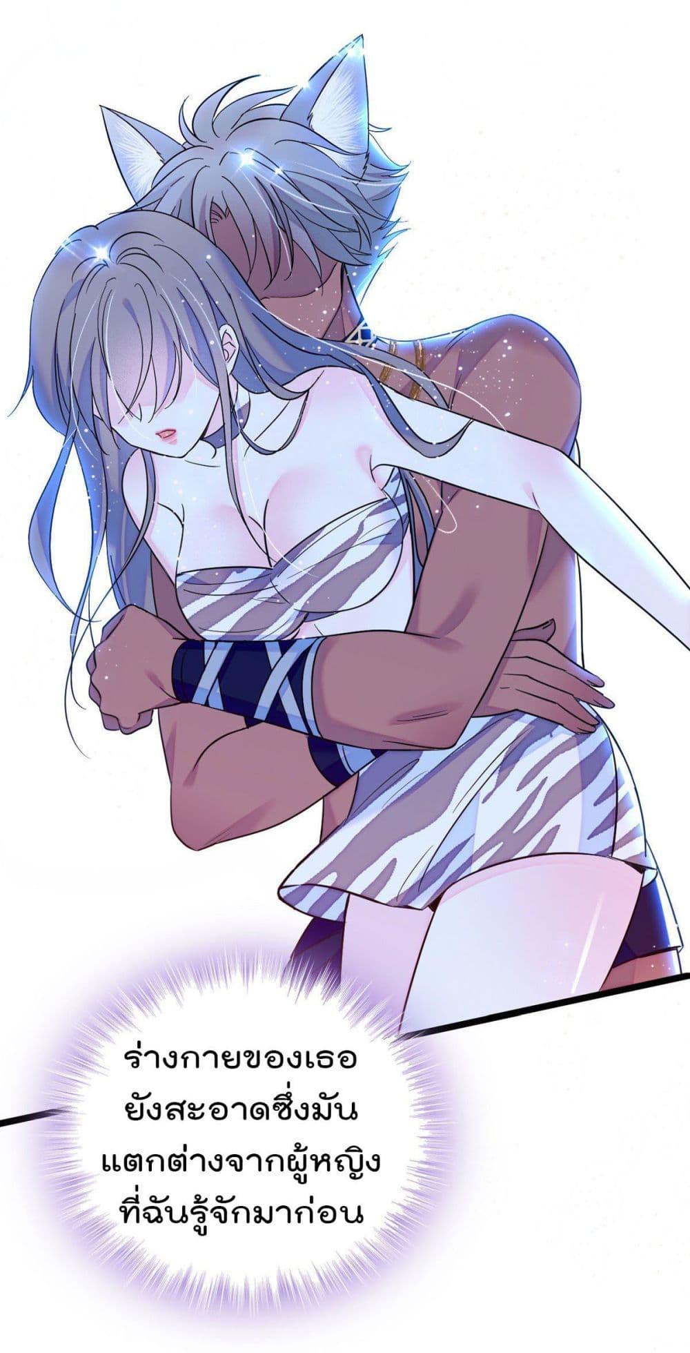 Manga-lc-com อ่านมังงะ อ่านการ์ตูน ออนไลน์ ฟรี Beast World With Only Handsome Boys ตอนที่ 1 2 3 4 5 6 7 8 9 10 11 12 13 14 ฟรี ไม่มีโฆษณา Manga-lc - อ่าน มังงะ อ่าน การ์ตูน ออนไลน์ อ่านมังงะ ฟรี