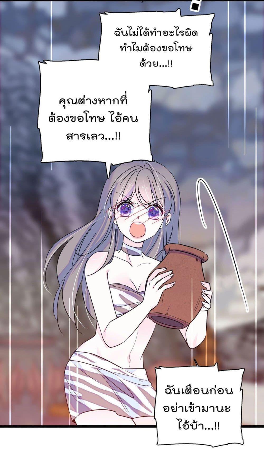 Manga-lc-com อ่านมังงะ อ่านการ์ตูน ออนไลน์ ฟรี Beast World With Only Handsome Boys ตอนที่ 1 2 3 4 5 6 7 8 9 10 11 12 13 14 ฟรี ไม่มีโฆษณา Manga-lc - อ่าน มังงะ อ่าน การ์ตูน ออนไลน์ อ่านมังงะ ฟรี