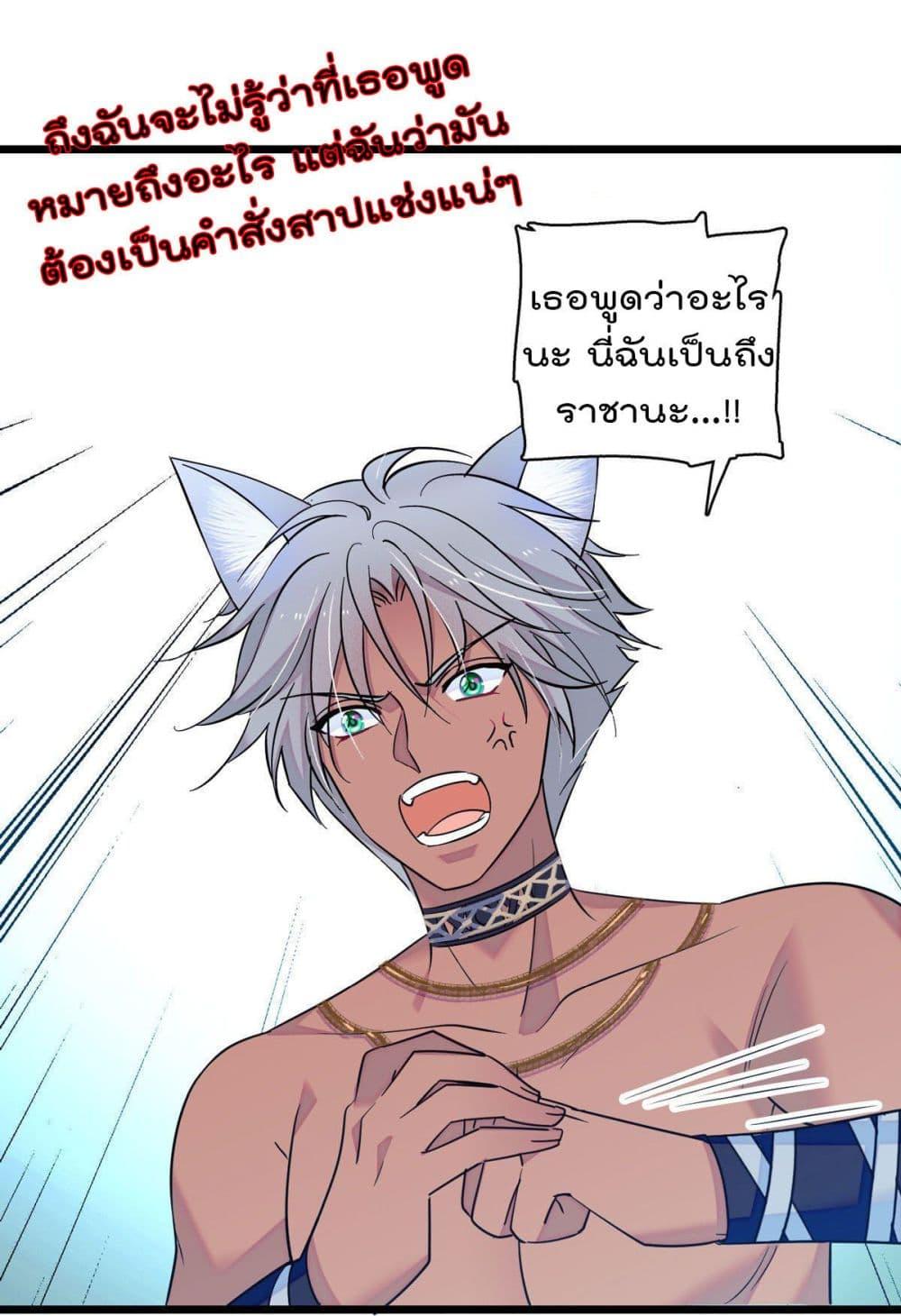 Manga-lc-com อ่านมังงะ อ่านการ์ตูน ออนไลน์ ฟรี Beast World With Only Handsome Boys ตอนที่ 1 2 3 4 5 6 7 8 9 10 11 12 13 14 ฟรี ไม่มีโฆษณา Manga-lc - อ่าน มังงะ อ่าน การ์ตูน ออนไลน์ อ่านมังงะ ฟรี