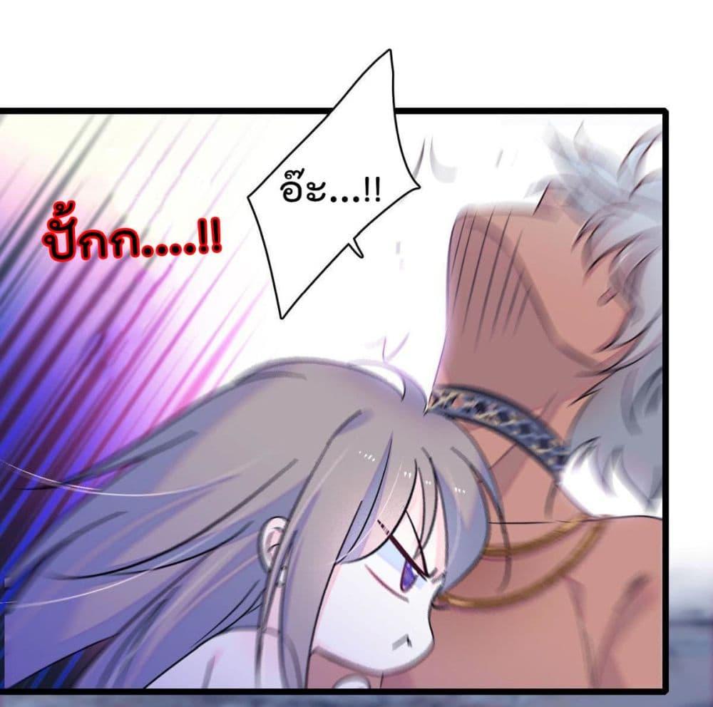 Manga-lc-com อ่านมังงะ อ่านการ์ตูน ออนไลน์ ฟรี Beast World With Only Handsome Boys ตอนที่ 1 2 3 4 5 6 7 8 9 10 11 12 13 14 ฟรี ไม่มีโฆษณา Manga-lc - อ่าน มังงะ อ่าน การ์ตูน ออนไลน์ อ่านมังงะ ฟรี