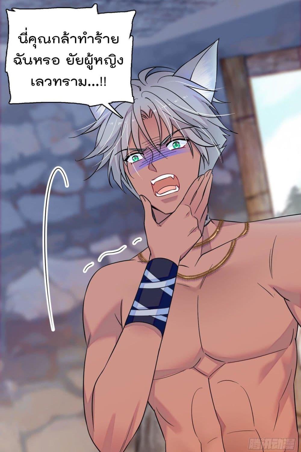 Manga-lc-com อ่านมังงะ อ่านการ์ตูน ออนไลน์ ฟรี Beast World With Only Handsome Boys ตอนที่ 1 2 3 4 5 6 7 8 9 10 11 12 13 14 ฟรี ไม่มีโฆษณา Manga-lc - อ่าน มังงะ อ่าน การ์ตูน ออนไลน์ อ่านมังงะ ฟรี