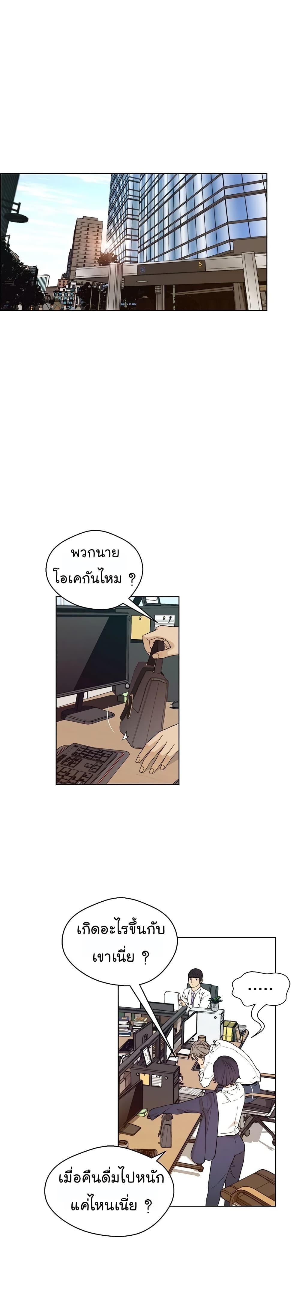 Manga-lc-com อ่านมังงะ อ่านการ์ตูน ออนไลน์ ฟรี Real Man ตอนที่ 1 2 3 4 5 6 7 8 9 10 11 12 13 14 ฟรี ไม่มีโฆษณา Manga-lc - อ่าน มังงะ อ่าน การ์ตูน ออนไลน์ อ่านมังงะ ฟรี