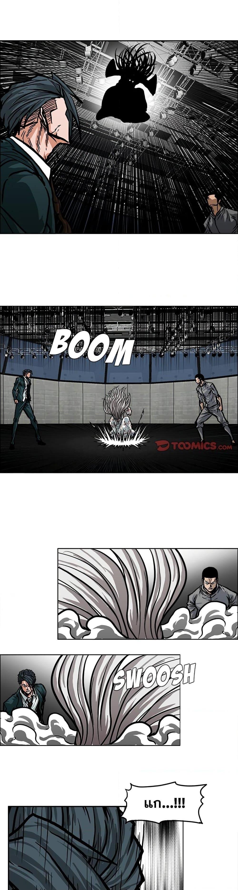 Manga-lc-com อ่านมังงะ อ่านการ์ตูน ออนไลน์ ฟรี Boss in School ตอนที่ 1 2 3 4 5 6 7 8 9 10 11 12 13 14 ฟรี ไม่มีโฆษณา Manga-lc - อ่าน มังงะ อ่าน การ์ตูน ออนไลน์ อ่านมังงะ ฟรี